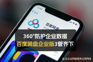 江南app平台官网